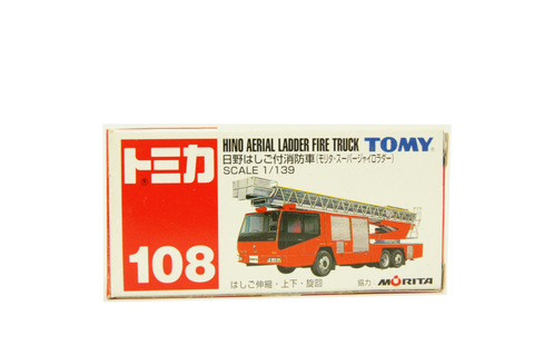 108 - Hino Aerial Ladder Fire Truck