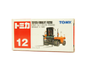 12 - Toyota Forklift FD200