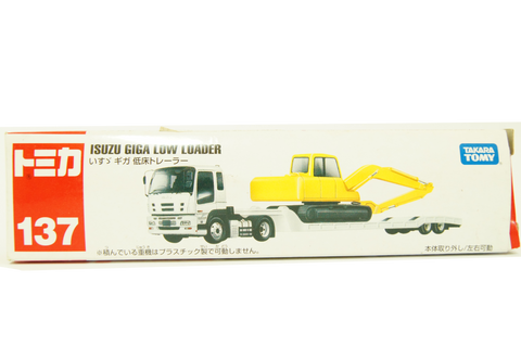 137 - Isuza Giga Low Loader