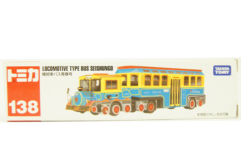 138 - Locomotive Type Bus Seishungo