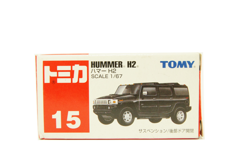 15 - Hummer H2