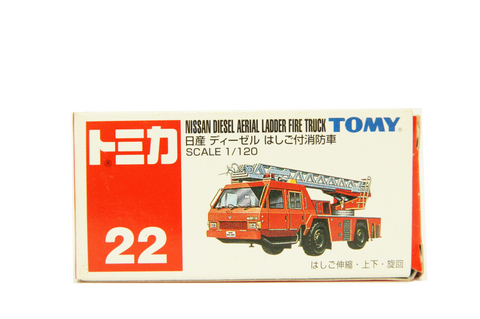 22 - Nissan Diesel Aerial Ladder Fire Truck