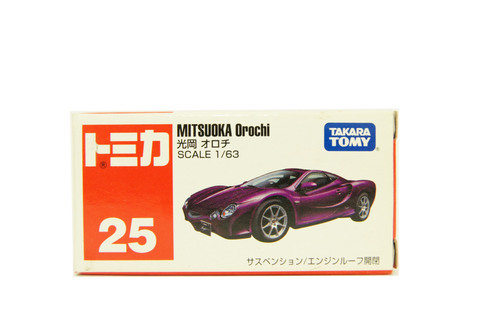 24 - Toyota New Soarer