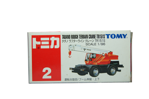 2 - Tadano Rough Terrain Crane TR151S