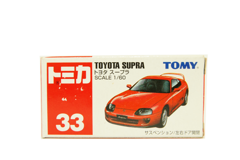 33 - Toyota Supra