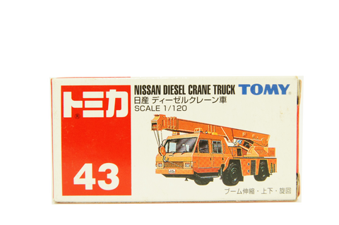 43 - Nissan Diesel Crane Truck