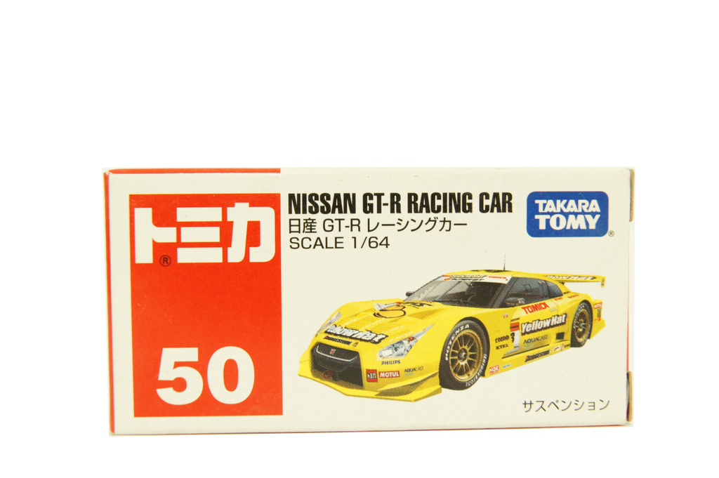 50 - Nissan Fairlady Z Racing Type