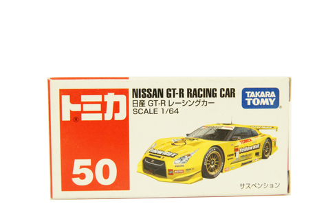 50 - Nissan Fairlady Z Racing Type