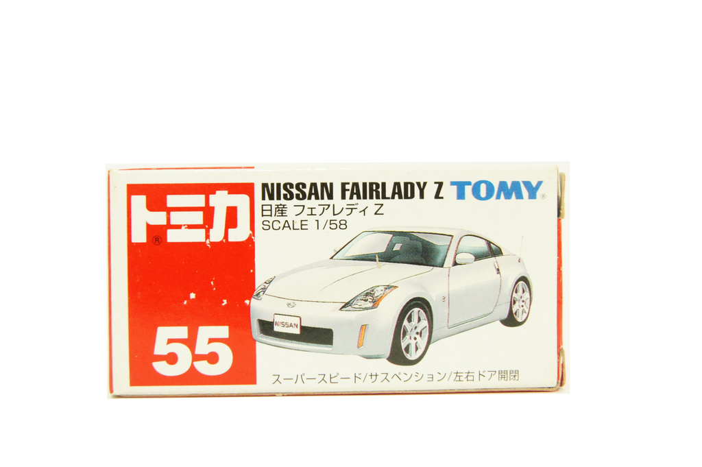 55 - Nissan Fairlady Z