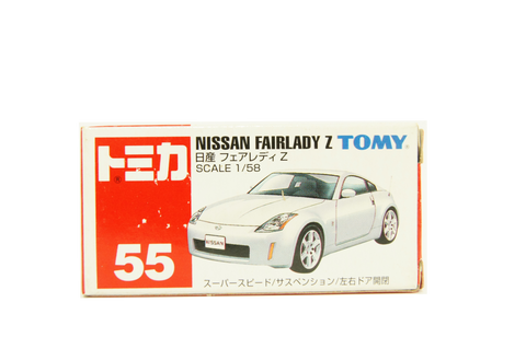 55 - Nissan Fairlady Z