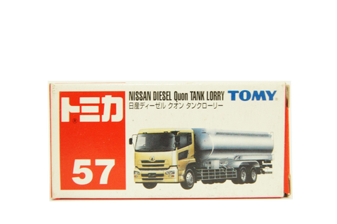 57 - Nissan Diesel Quon Tank Lorry