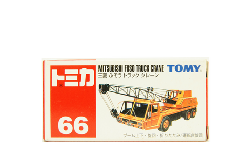 66 - Mitsubishi Fuso Truck Crane