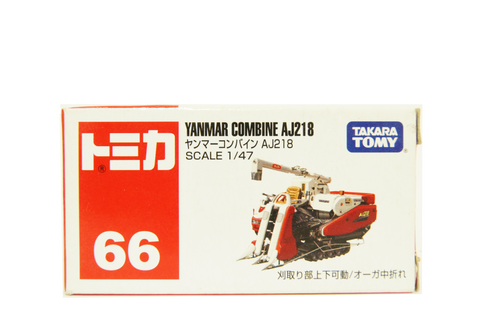 66 - Yanmar Combine AJ218