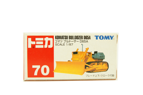 70 - Bulldozer D65A