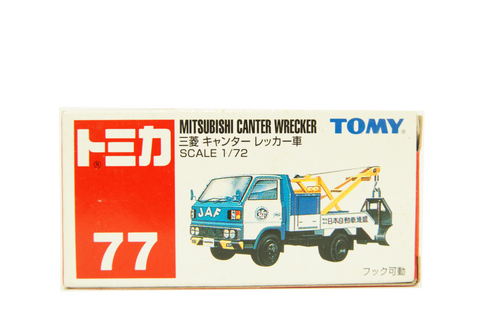 77 - Canter Wrecker