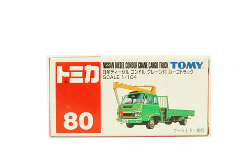 80 - Nissan Diesel Condor Crane Cargo Truck