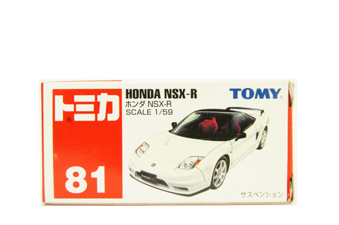 81 - Honda NSX-R