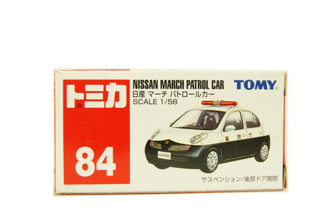 83 - Honda Insight Police Car