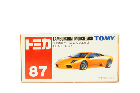 87 - Lamborghini Murcielago