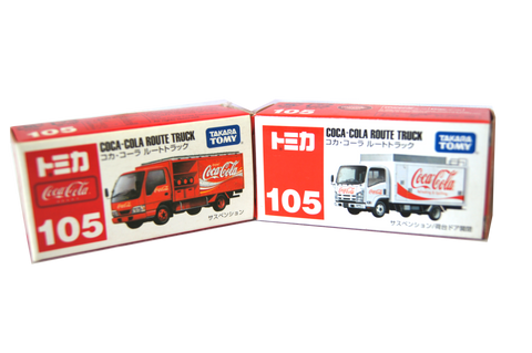 Coca Cola Route Truck Set