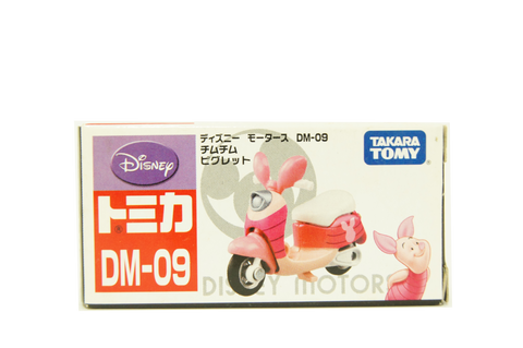 DM-09 CHIMU-CHIMU PIGLET