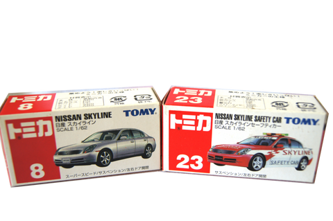 Nissan Skyline & Safety Car Set