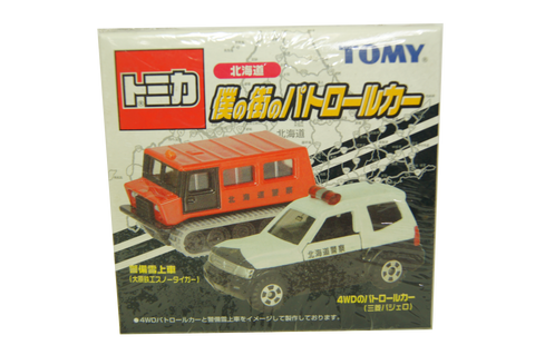 Tomy 2-Car Police Set (Snomobile & 4WD)