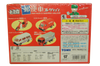 Tomy Mail Trucks & Motorbike Collection Series