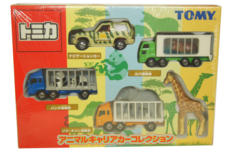 Tomy Safari Series