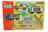 Tomy Safari Series