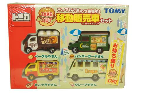 Tomy Take Out Series