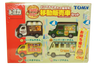 Tomy Take Out Series