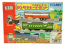 Tomy Trailer Series